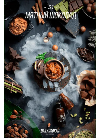 https://darkhydra.shop/wp-content/uploads/2019/07/daily-hookah-logo-1.png