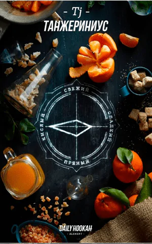 https://darkhydra.shop/wp-content/uploads/2019/07/daily-hookah-logo-1.png