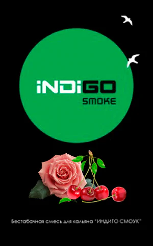 https://darkhydra.shop/wp-content/uploads/2019/09/indigo-smoke-logo-1.png