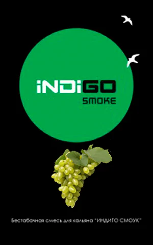https://darkhydra.shop/wp-content/uploads/2019/09/indigo-smoke-logo-1.png