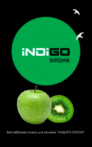 https://darkhydra.shop/wp-content/uploads/2019/09/indigo-smoke-logo-1.png