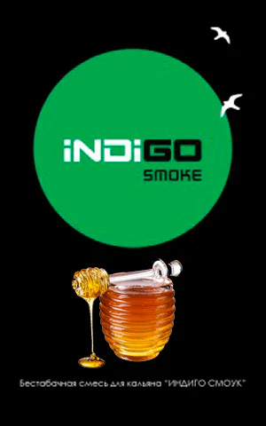 https://darkhydra.shop/wp-content/uploads/2019/09/indigo-smoke-logo-1.png