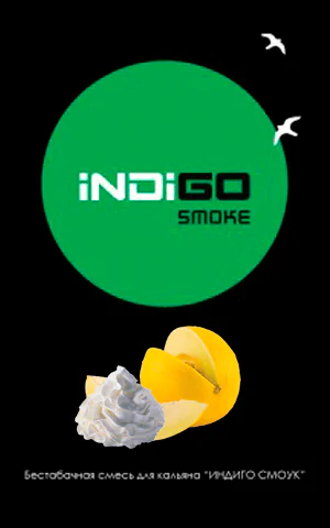 https://darkhydra.shop/wp-content/uploads/2019/09/indigo-smoke-logo-1.png