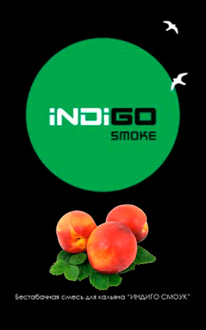 https://darkhydra.shop/wp-content/uploads/2019/09/indigo-smoke-logo-1.png