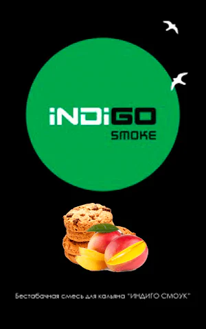 https://darkhydra.shop/wp-content/uploads/2019/09/indigo-smoke-logo-1.png