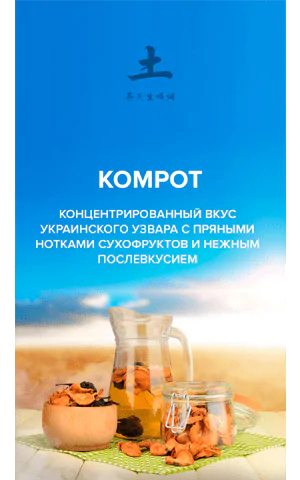 https://darkhydra.shop/wp-content/uploads/2019/09/4-20-hookah-tea-1.png