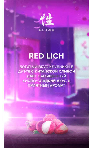 https://darkhydra.shop/wp-content/uploads/2019/09/4-20-hookah-tea-1.png