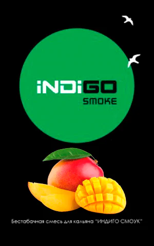 https://darkhydra.shop/wp-content/uploads/2019/09/indigo-smoke-logo-1.png