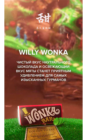 https://darkhydra.shop/wp-content/uploads/2019/09/4-20-hookah-tea-1.png