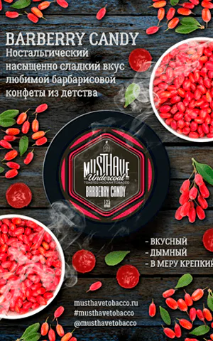 https://darkhydra.shop/wp-content/uploads/2019/12/tabak-musthave-1.png