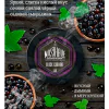 https://darkhydra.shop/wp-content/uploads/2019/12/tabak-musthave-1.png