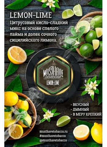 https://darkhydra.shop/wp-content/uploads/2019/12/tabak-musthave-1.png