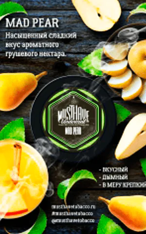 https://darkhydra.shop/wp-content/uploads/2019/12/tabak-musthave-1.png