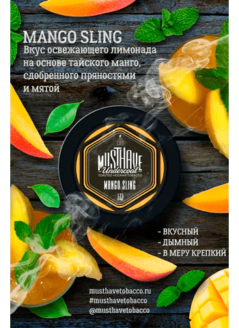 https://darkhydra.shop/wp-content/uploads/2019/12/tabak-musthave-1.png
