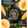 https://darkhydra.shop/wp-content/uploads/2019/12/tabak-musthave-1.png