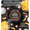 https://darkhydra.shop/wp-content/uploads/2019/12/tabak-musthave-1.png