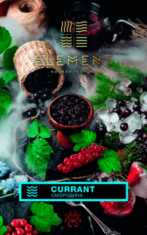 https://darkhydra.shop/wp-content/uploads/2020/01/element-logo-1.png