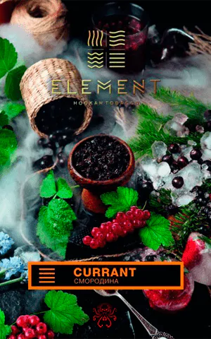 https://darkhydra.shop/wp-content/uploads/2020/01/element-logo-1.png