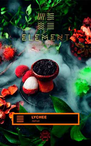 https://darkhydra.shop/wp-content/uploads/2020/01/element-logo-1.png
