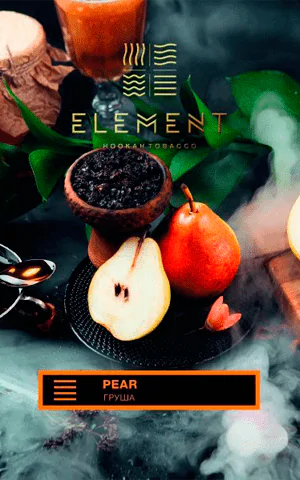 https://darkhydra.shop/wp-content/uploads/2020/01/element-logo-1.png