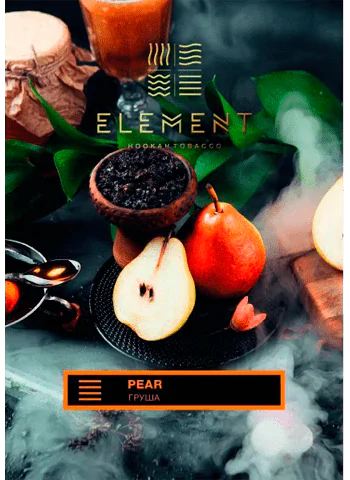 https://darkhydra.shop/wp-content/uploads/2020/01/element-logo-1.png