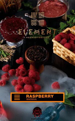 https://darkhydra.shop/wp-content/uploads/2020/01/element-logo-1.png
