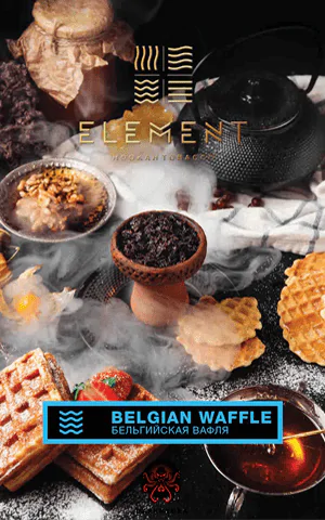 https://darkhydra.shop/wp-content/uploads/2020/01/element-logo-1.png