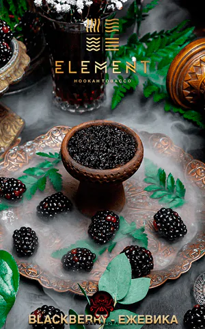 https://darkhydra.shop/wp-content/uploads/2020/01/element-logo-1.png