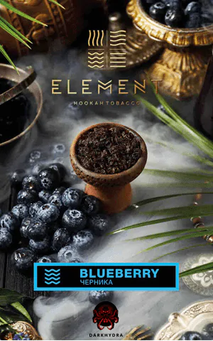 https://darkhydra.shop/wp-content/uploads/2020/01/element-logo-1.png