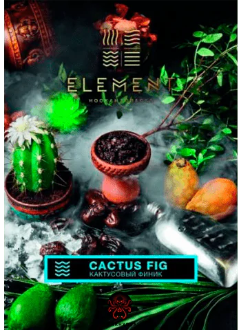 https://darkhydra.shop/wp-content/uploads/2020/01/element-logo-1.png