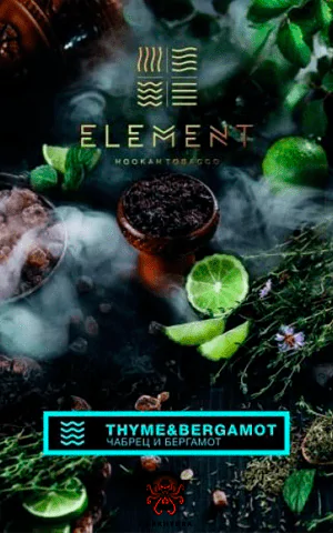 https://darkhydra.shop/wp-content/uploads/2020/01/element-logo-1.png