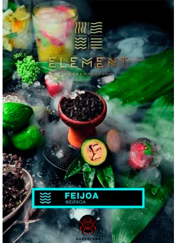https://darkhydra.shop/wp-content/uploads/2020/01/element-logo-1.png