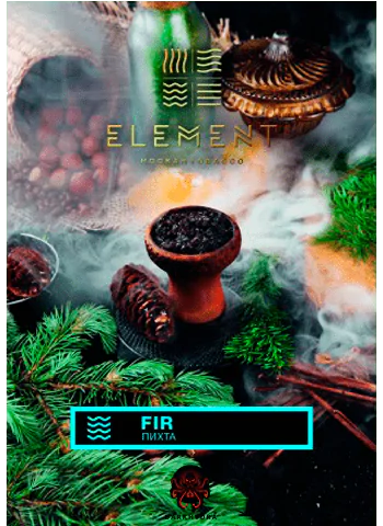 https://darkhydra.shop/wp-content/uploads/2020/01/element-logo-1.png