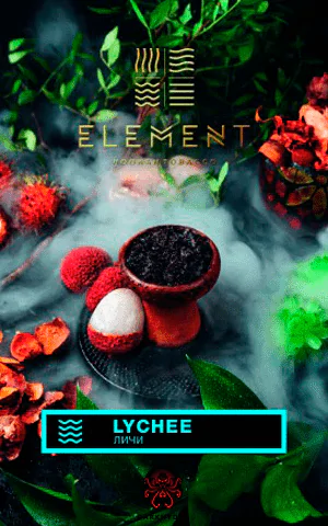 https://darkhydra.shop/wp-content/uploads/2020/01/element-logo-1.png