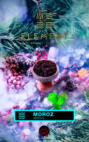 https://darkhydra.shop/wp-content/uploads/2020/01/element-logo-1.png
