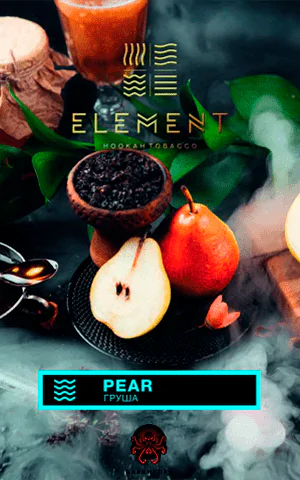 https://darkhydra.shop/wp-content/uploads/2020/01/element-logo-1.png