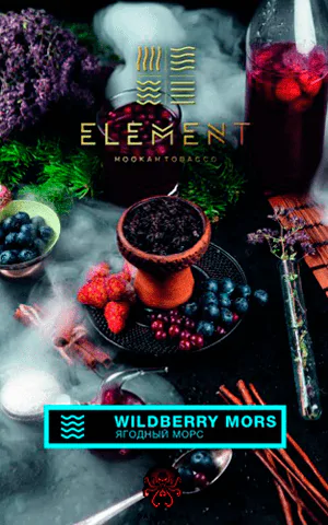 https://darkhydra.shop/wp-content/uploads/2020/01/element-logo-1.png