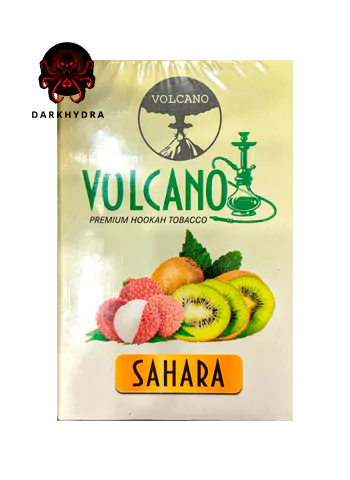 https://darkhydra.shop/wp-content/uploads/2019/07/volcano.png