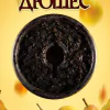 https://darkhydra.shop/wp-content/uploads/2020/01/samsvaril-logo-1.png