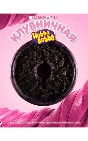 https://darkhydra.shop/wp-content/uploads/2020/01/samsvaril-logo-1.png