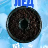 https://darkhydra.shop/wp-content/uploads/2020/01/samsvaril-logo-1.png