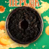 https://darkhydra.shop/wp-content/uploads/2020/01/samsvaril-logo-1.png