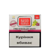 https://darkhydra.shop/wp-content/uploads/2020/03/basio-tabak-1.png