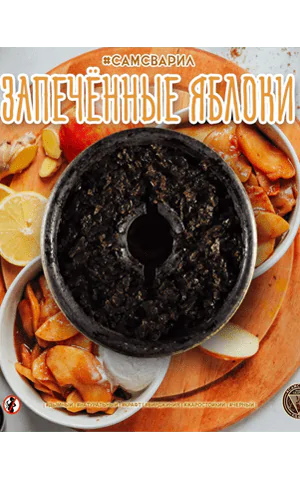 https://darkhydra.shop/wp-content/uploads/2020/01/samsvaril-logo-1.png