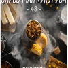 https://darkhydra.shop/wp-content/uploads/2019/07/daily-hookah-logo-1.png