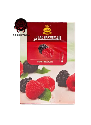 https://darkhydra.shop/wp-content/uploads/2020/05/al-fakher-logo-1.png