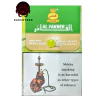 https://darkhydra.shop/wp-content/uploads/2020/05/al-fakher-logo-1.png