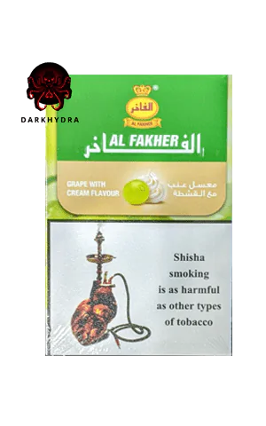 https://darkhydra.shop/wp-content/uploads/2020/05/al-fakher-logo-1.png