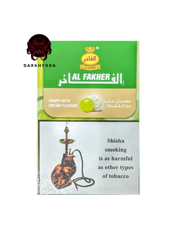 https://darkhydra.shop/wp-content/uploads/2020/05/al-fakher-logo-1.png