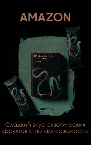 https://darkhydra.shop/wp-content/uploads/2020/06/malaki-logo-1.png